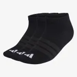 ADIDAS ČARAPE Thin & Light 