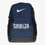 NIKE Ranac Srbija Ranac 