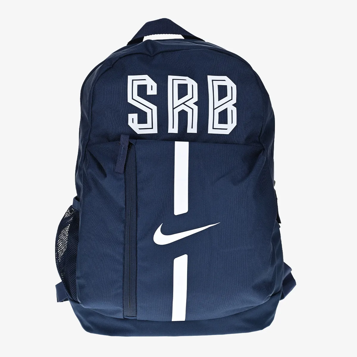 NIKE Ranac Srbija Ranac