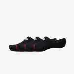 NEW BALANCE ČARAPE Everyday 