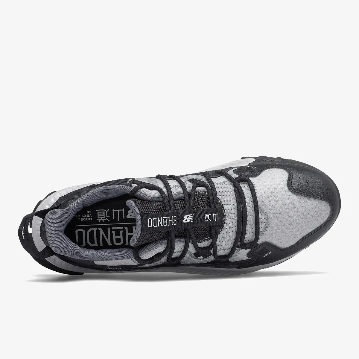 NEW BALANCE Patike SHANDO