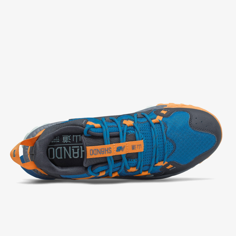 Patike new deals balance m