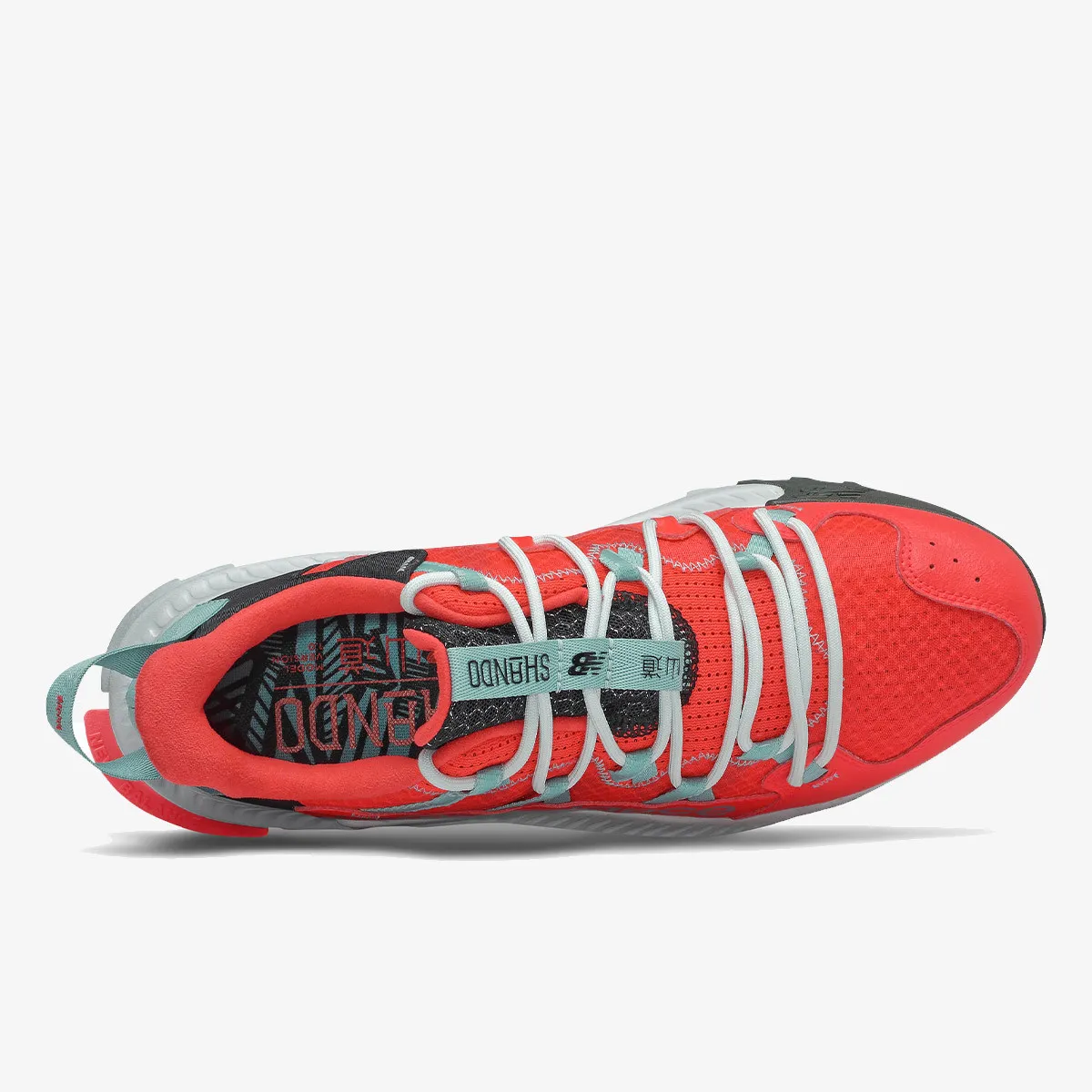 NEW BALANCE Patike M SHANDO