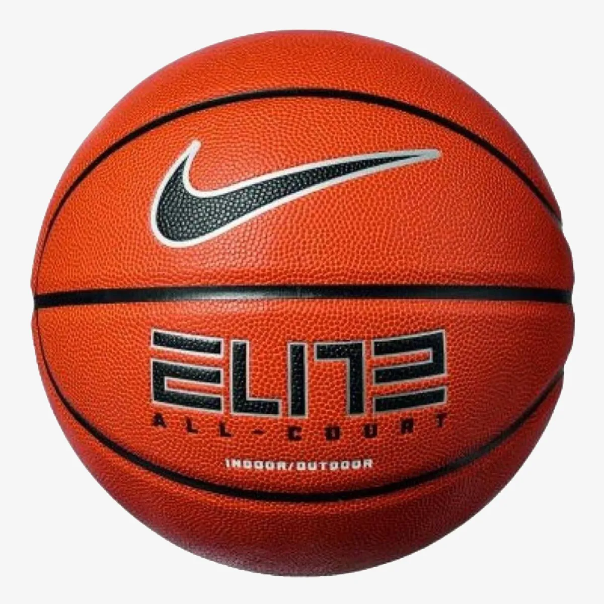 NIKE Lopta Elite All Court 2.0 5