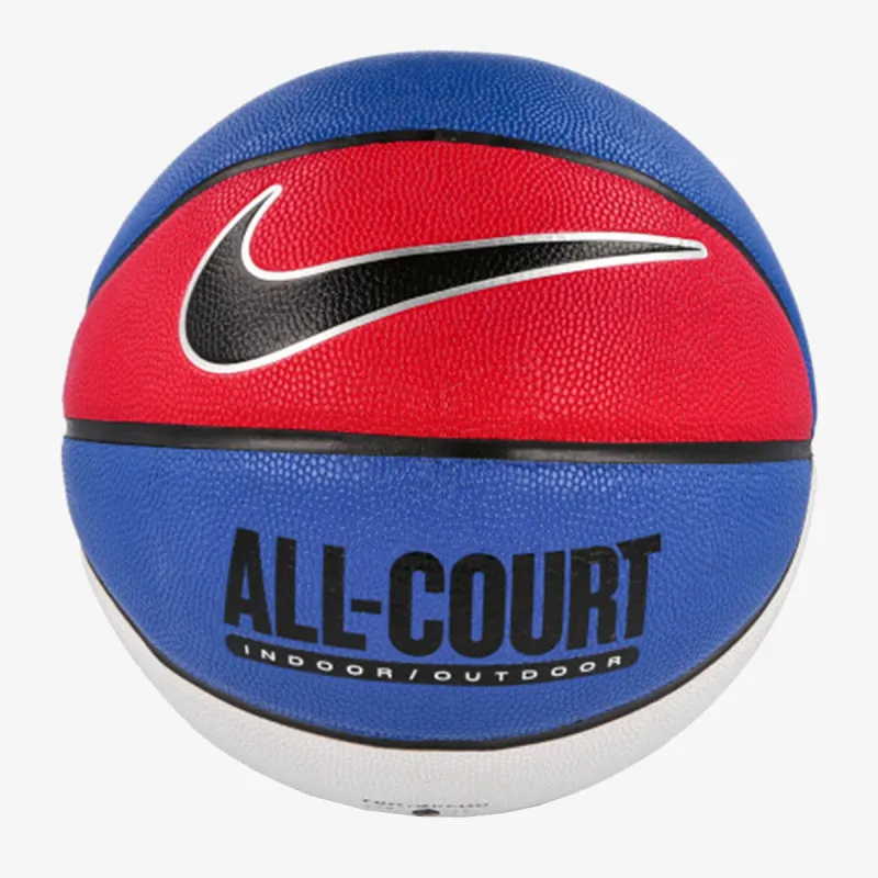 NIKE Lopta Everyday All Court 7