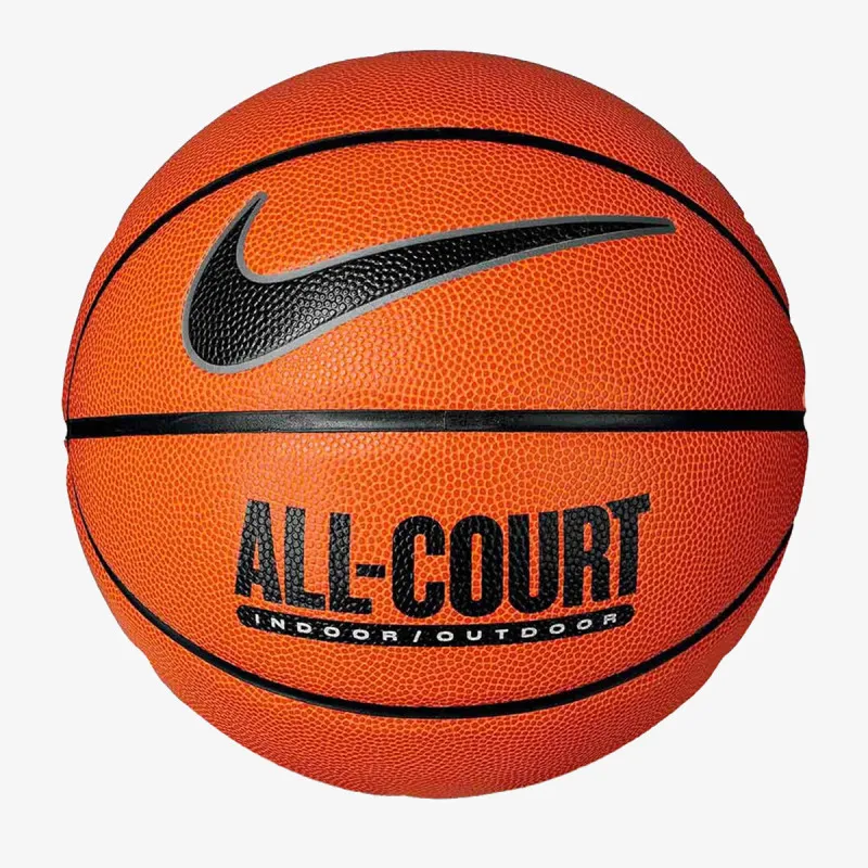 NIKE Lopta Everyday All Court 6