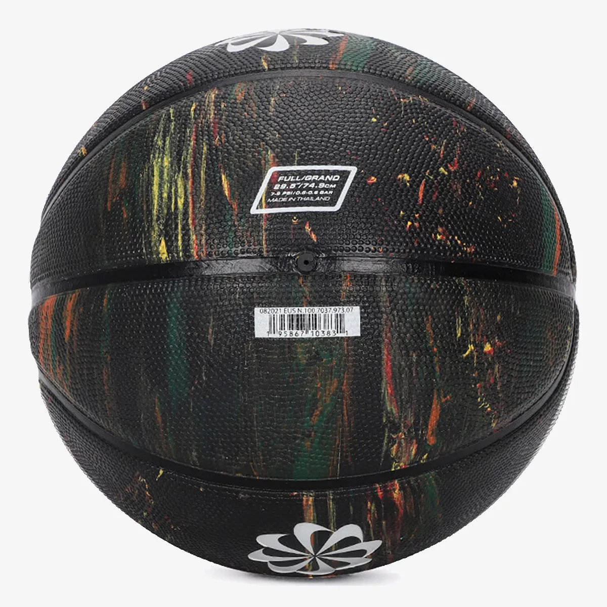 NIKE Lopta All Court 8P KD Durant Deflated Summer