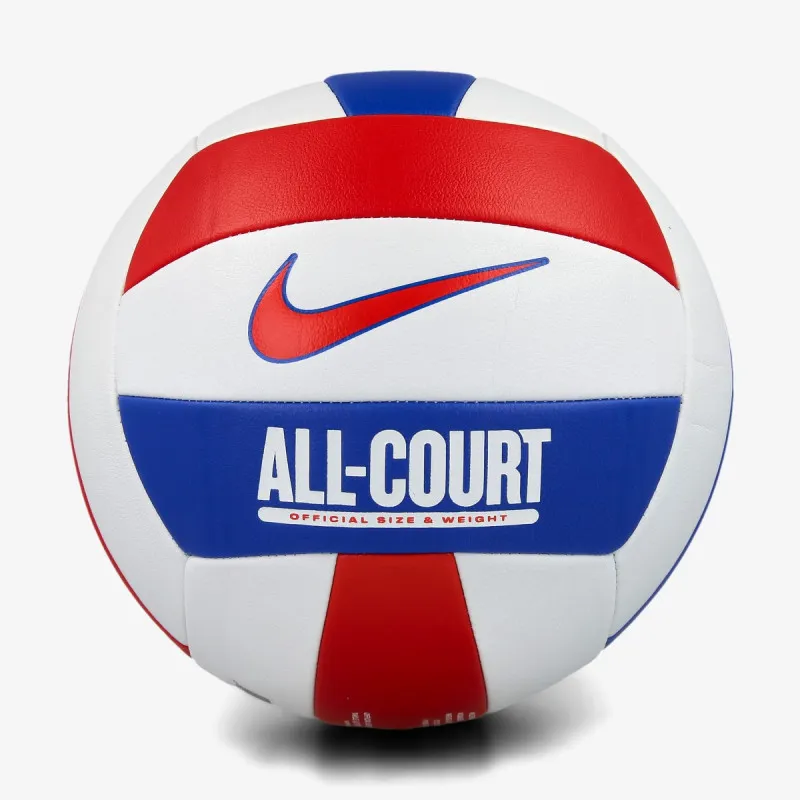 NIKE Lopta All Court 