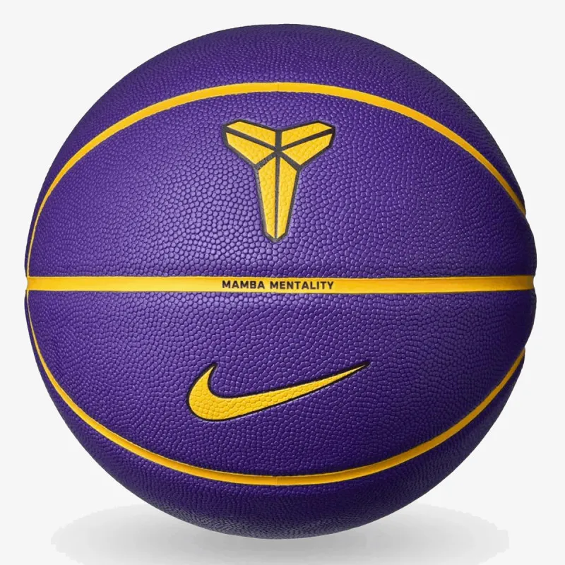 NIKE Lopta NIKE ALL COURT 8P K BRYANT DEFLATED