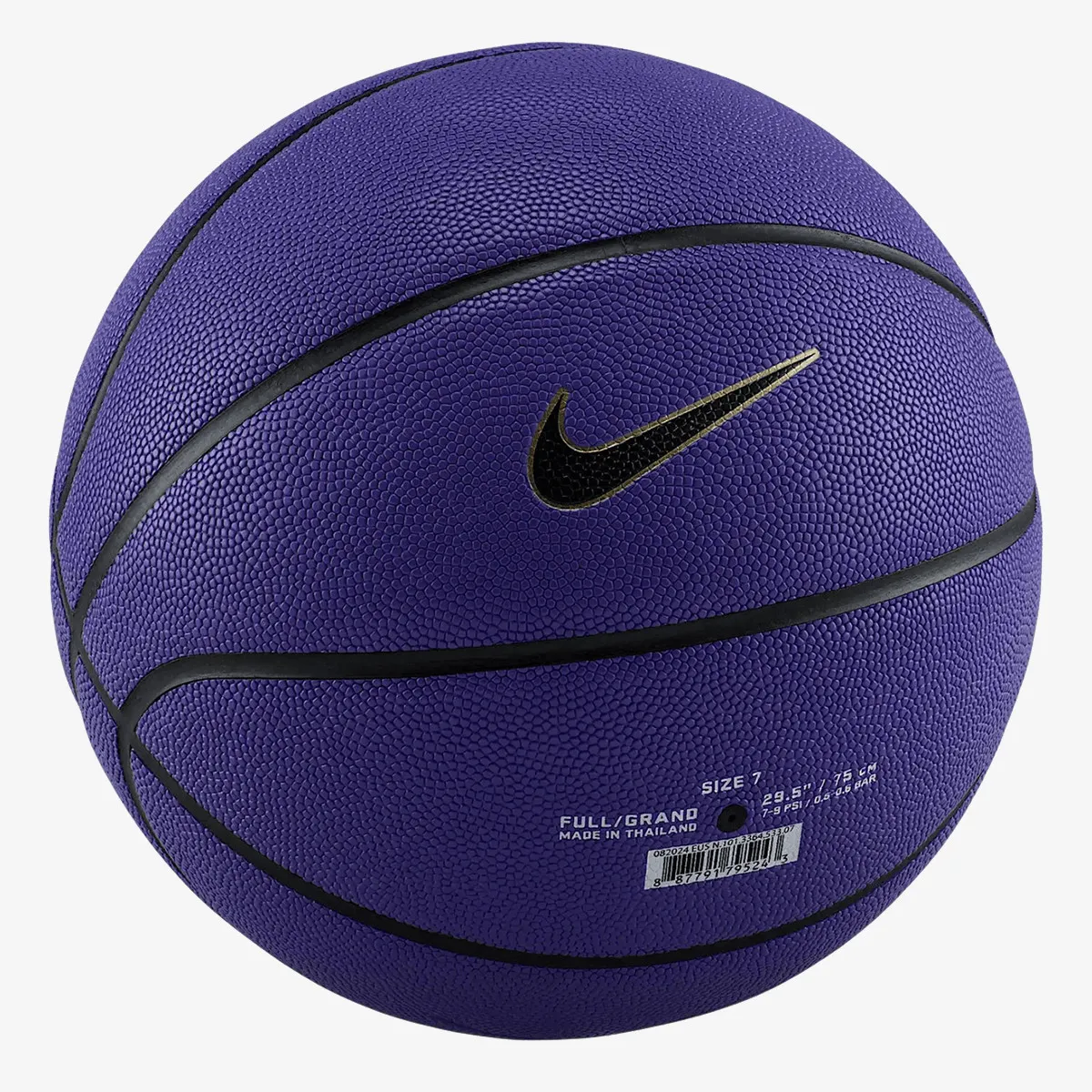 NIKE Lopta NIKE ALL COURT 8P K BRYANT CNY 2025 DEFL