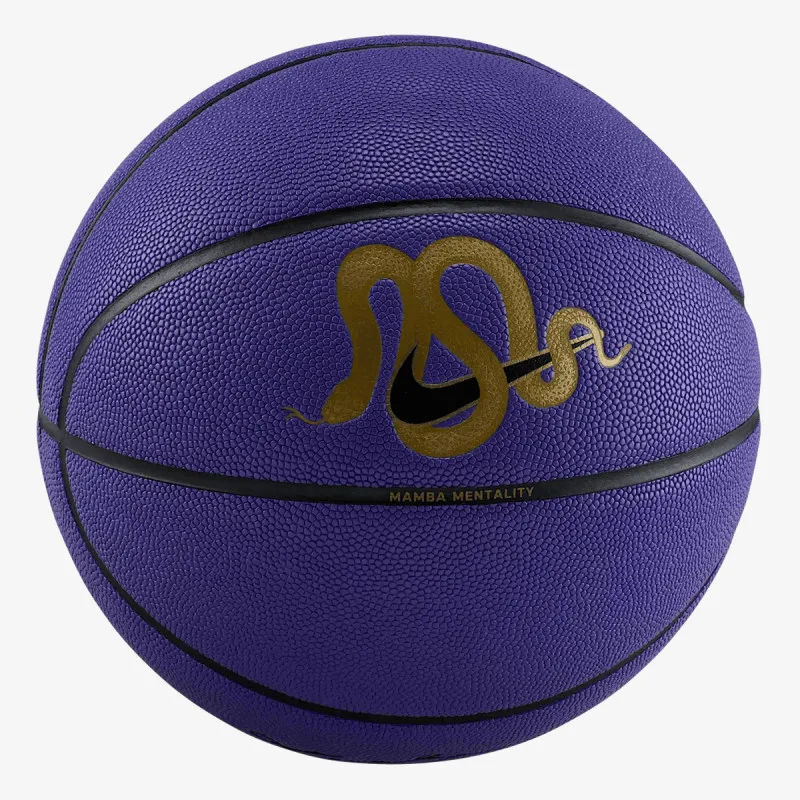 NIKE Lopta NIKE ALL COURT 8P K BRYANT CNY 2025 DEFL