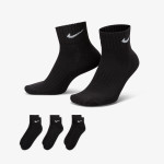 NIKE ČARAPE Cushioned 