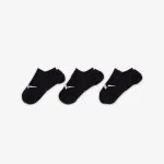 NIKE ČARAPE Everyday Plus 