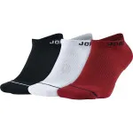 NIKE ČARAPE Jordan Everyday Max 
