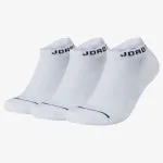 NIKE ČARAPE Jordan Everyday Max 