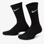 NIKE Čarape Everyday 
