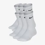NIKE Čarape Everyday 
