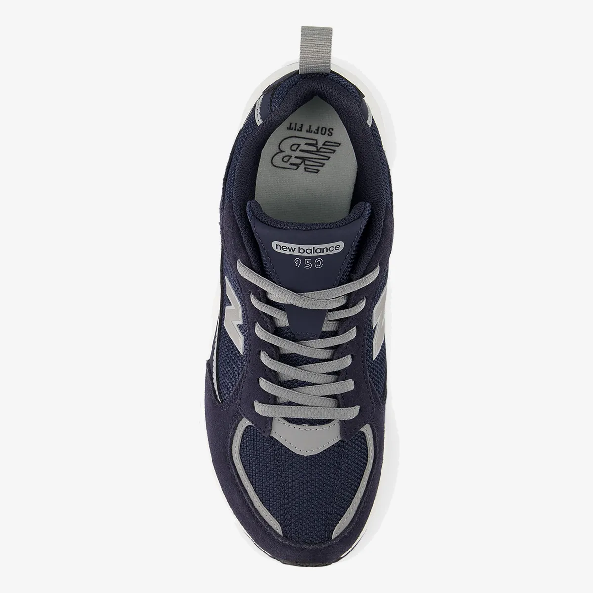 NEW BALANCE Patike Fitness Walking 