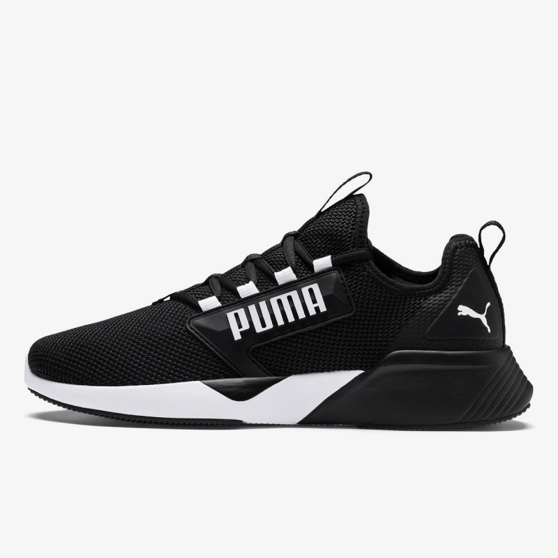 puma patike online