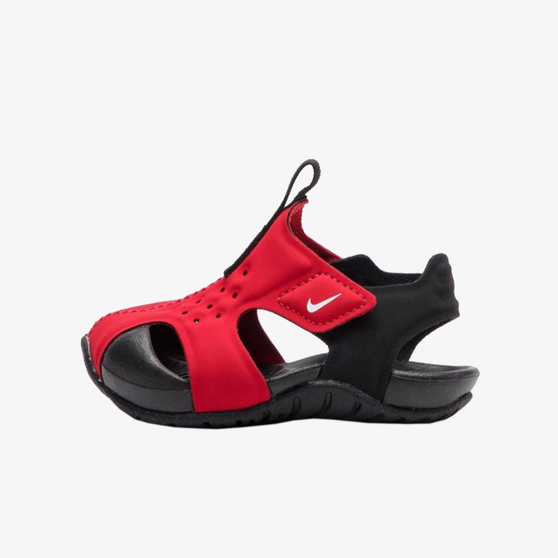 nike sunray protect cijena