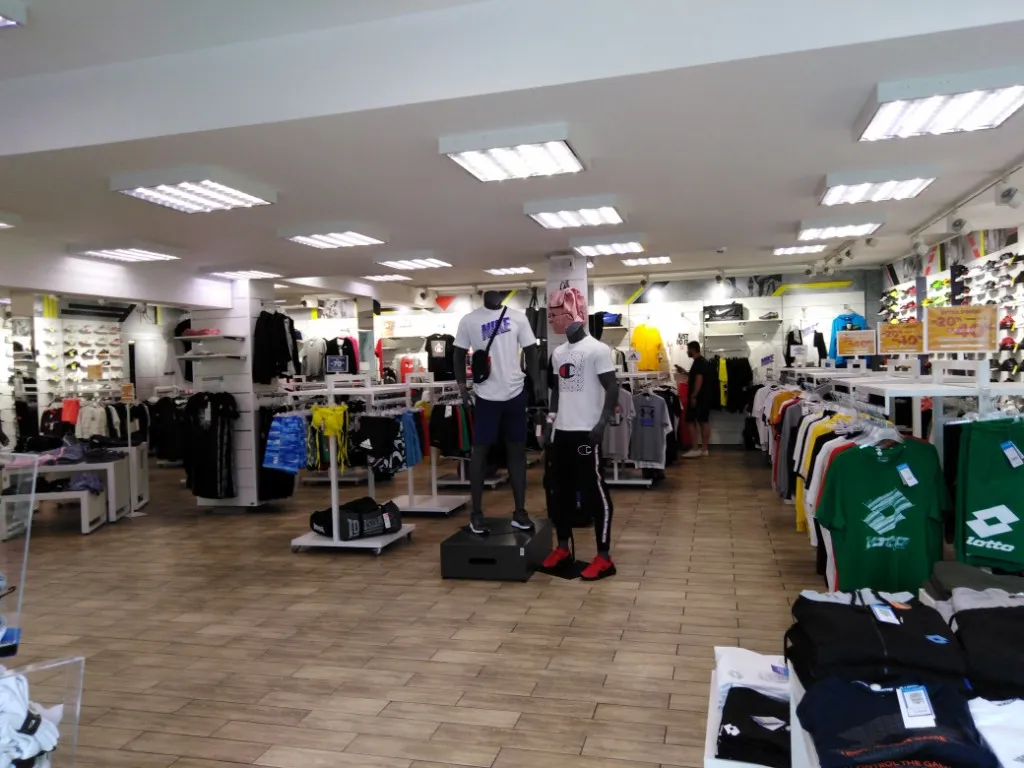 Extra Sports Loznica