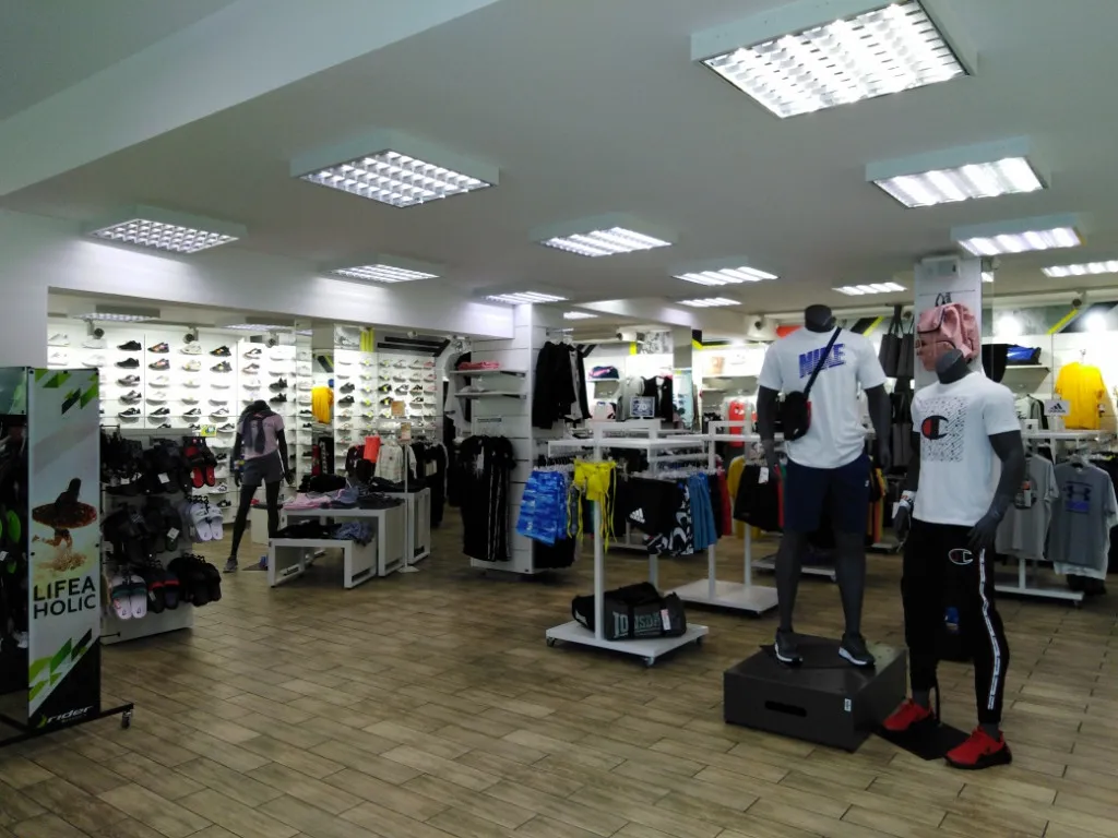 Extra Sports Loznica