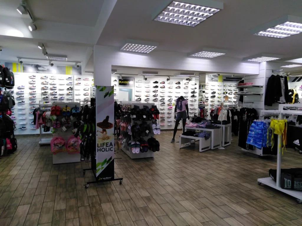 Extra Sports Loznica