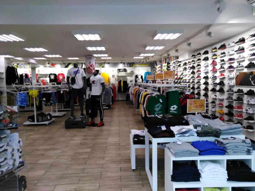 Extra Sports Loznica