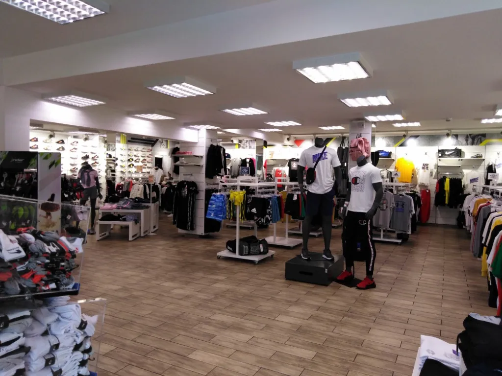 Extra Sports Loznica