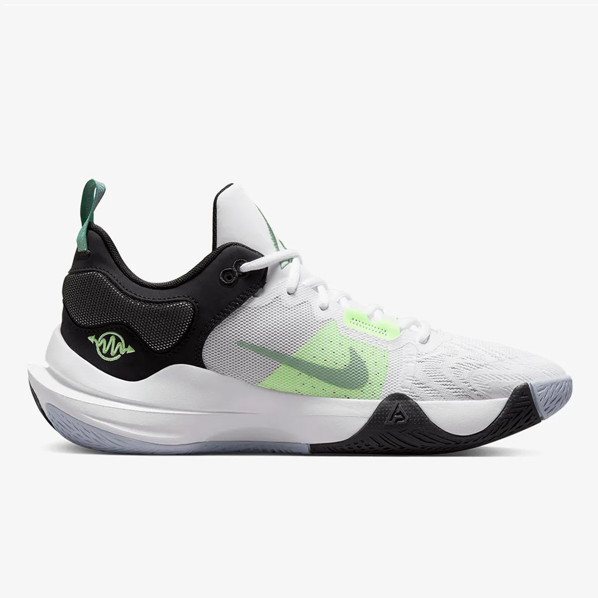 NIKE Patike Giannis Immortality 2