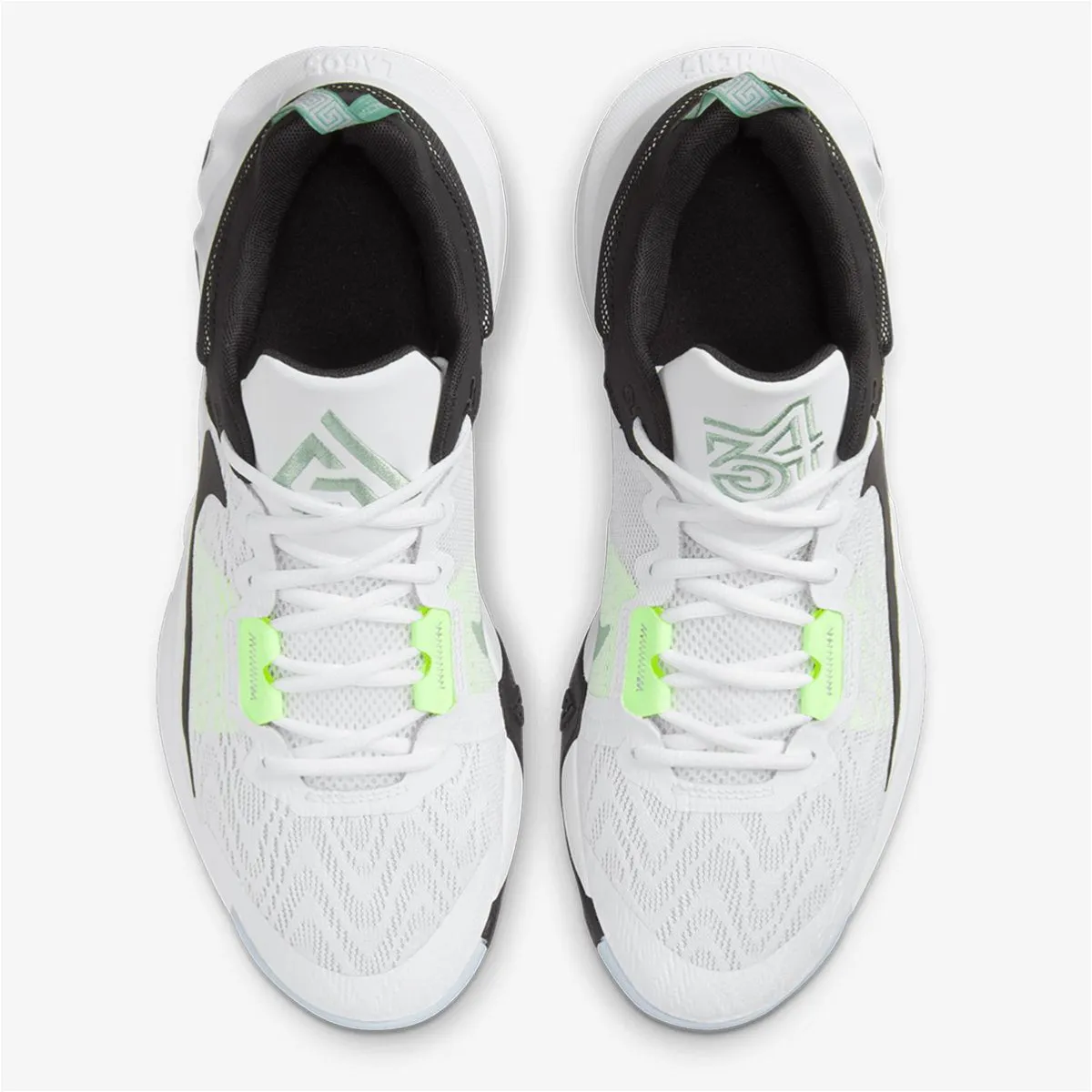 NIKE Patike Giannis Immortality 2